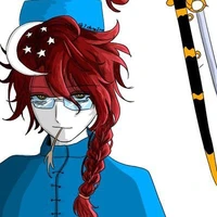 Republic Of Singapore