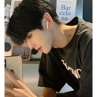 Gia Yên