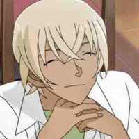 Amuro