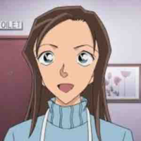Azusa