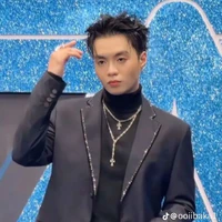 Đặng Thành An