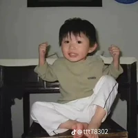 Vương dịch lúc nhỏ