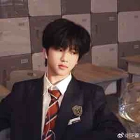Trương Hàm Thụy 