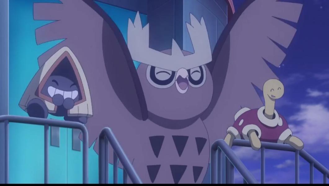 NovelToon