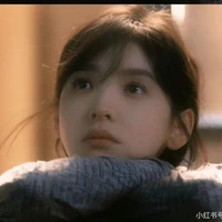 Chương Nhược Nam