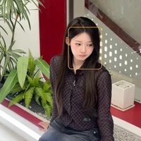 Lee Dain /Rora