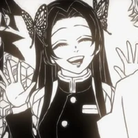 Kocho Kanae