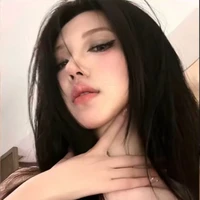 Nhị Tuyết Thanh Ngân