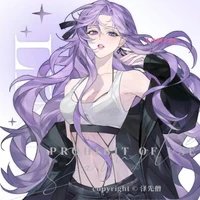 Bạch Lý Châu ( Nana/em út)