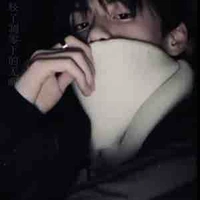 Bạch Minh sơn-đại ca