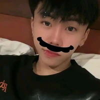 Minh Ân (Tama)