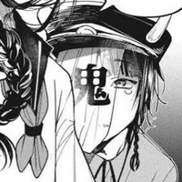 ogoso saguru