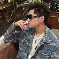 Hoàng Đức Duy