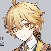 Aether