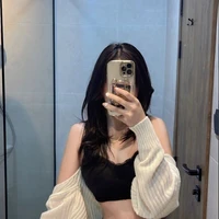 Cẩm Nhung