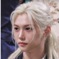 lee felix