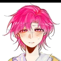hiha