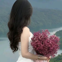 Mỹ Duyên