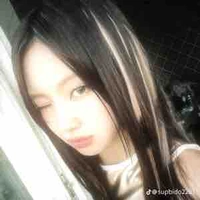 Hyein
