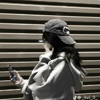 Hồng Anh
