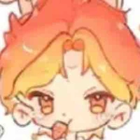 Hiha flame