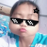ngân chuột