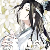 Lam Trạm tự Vong Cơ