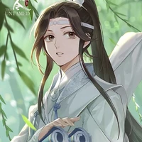 Lam Nguyện tự Tư Truy