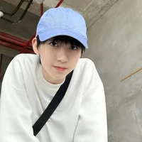 Dương Bác Văn