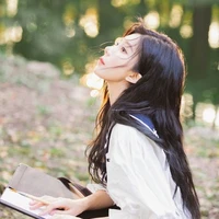 Thẩm Mộng Dao _ em