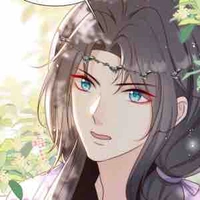 TẦN HOÀI