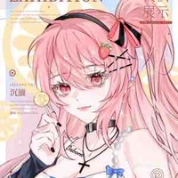 HỘI ĐỒNG QUẢN TRỊ ĐÁNG YÊU CỦA KIỀU 