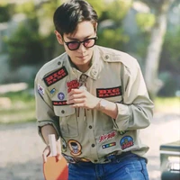 Choi Seung Hyun