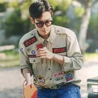 Choi Seung Hyun
