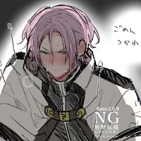 julius