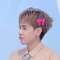 Quang Hùng