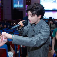 Nhật Phát - Young Ban
