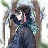 Muichiro