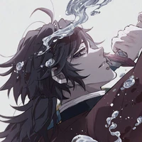 Giyuu