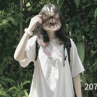 Quỳnh chuchoe