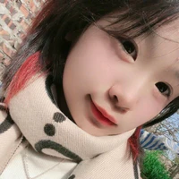 Như