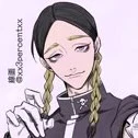 Haitani Ran