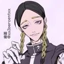 Haitani Ran