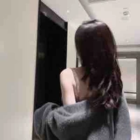 Bạn của vợ Anh