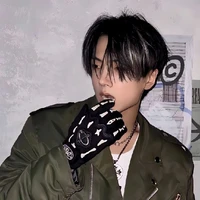 Park Jongseong