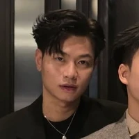 Bùi Anh Ninh