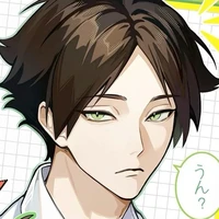 Suna ( Sumi ) Ren