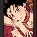 TETSURO KUROO