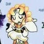 siania