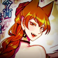Ameri Azazel